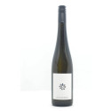 Gruner Veltliner Strasser Weinberge 2024 - Martin Arndorfer