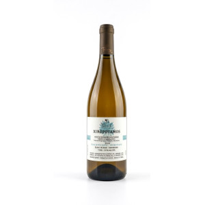 Xiropotamos 2022 - Domaine Tatsis