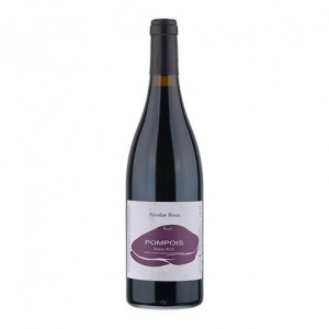 Anjou Rouge "Pompois" 2020 - Clos des Treilles