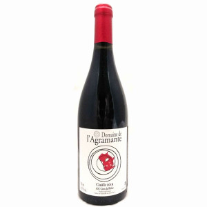 “Ciaüla” 2020 - Domaine De l'Agramante