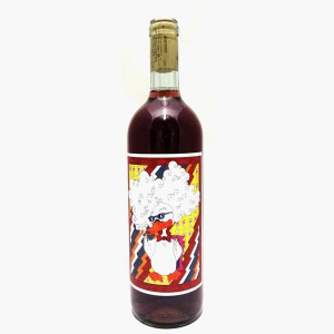 Il Brutto Anatroccolo - Il Torchio