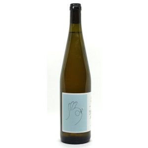 Fiano Gaia 2021 - Cantina Giardino