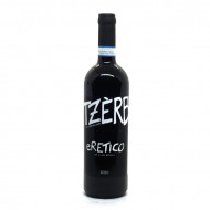 TZERB eRetico 2020 – Orto Tellinum