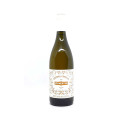 Toscana IGT Vermentino 2025 - Antonio Camillo